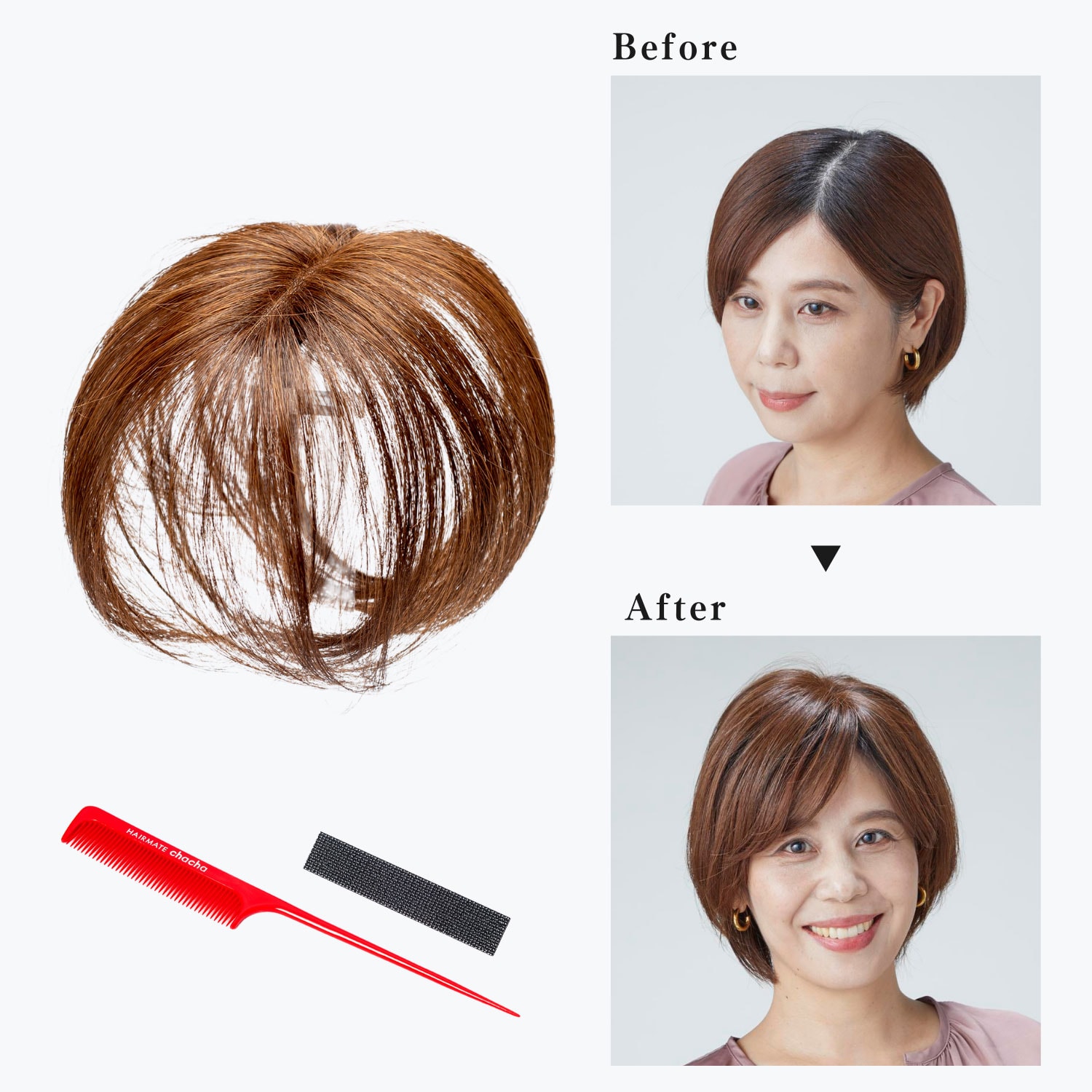 ペスカヘアメイトチャチャ ダークブラウン （ショート）セット ペスカ