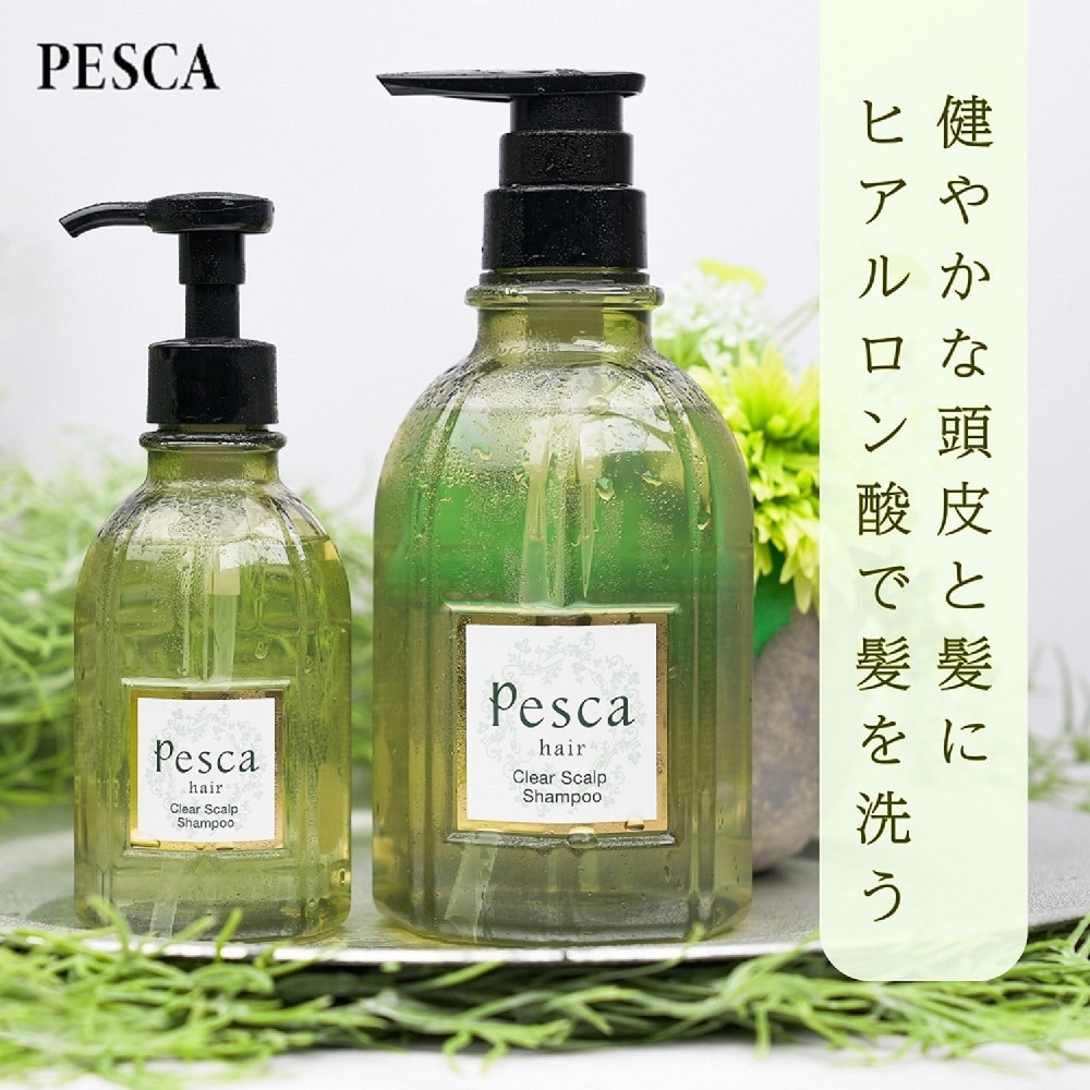 クリア スカルプ シャンプー(ペスカ)｜通販のベルメゾンネット
