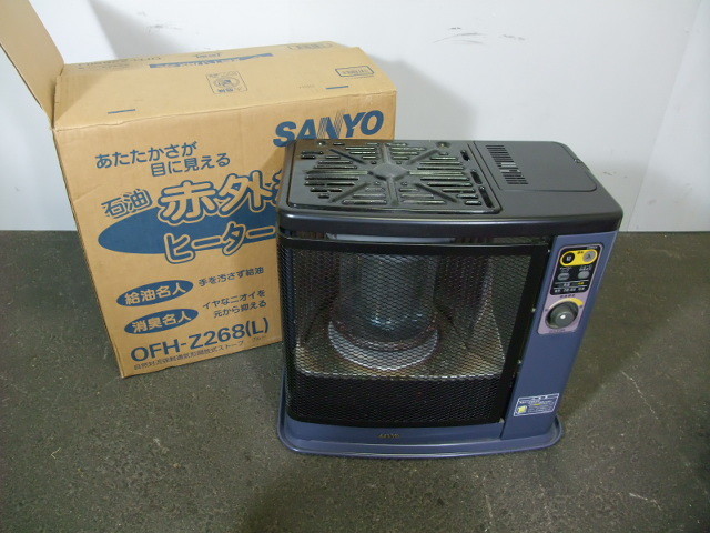 SANYO 石油ストーブ OFH-Z268 （ ファンヒーター）の買取価格 （ID