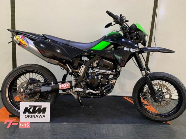 カワサキ DトラッカーX FMFマフラー装備｜KTM沖縄｜新車・中古