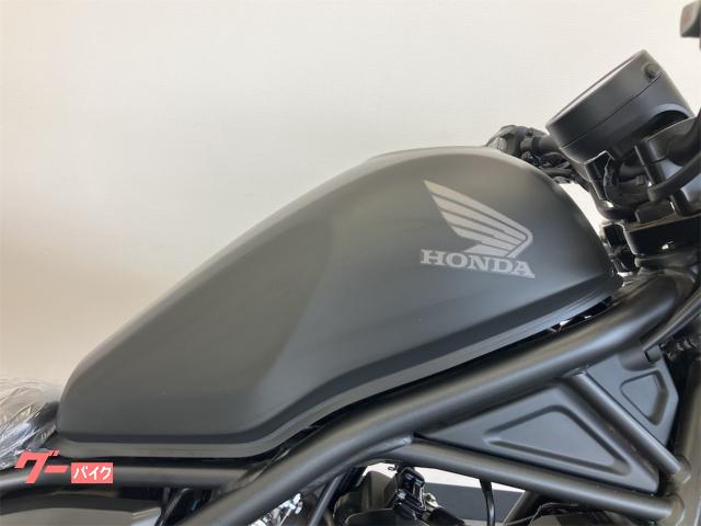 ホンダ レブル250 ホンダ太田オリジナルカラー マットブラック