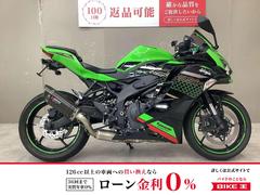 Ninja ZX－25R SE 社外マフラー／ラジエタースクリーン
