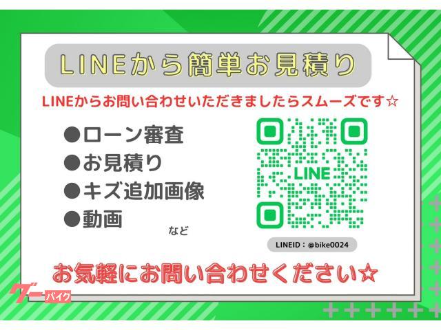 合馬公式アカウント1様 リクエスト 2点 まとめ商品 合馬公式アカウント