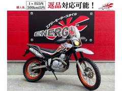 セロー250(ヤマハ) グリーン系・緑色のバイク一覧｜新車・中古