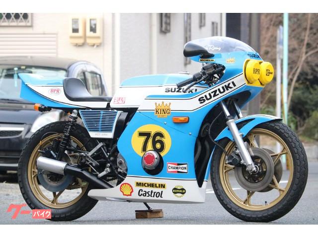 スズキ GS550E カフェレーサー ワンオフ ヨシムラ当時 CGC