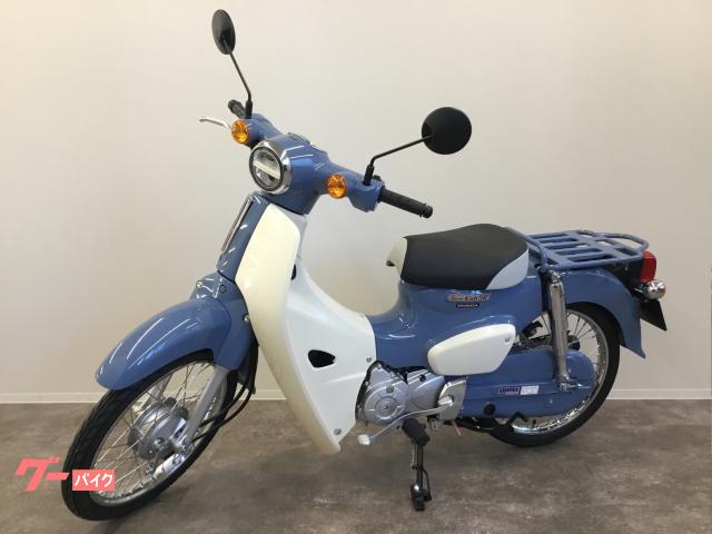 ホンダ スーパーカブ50・Final Edition ファイナル 受注