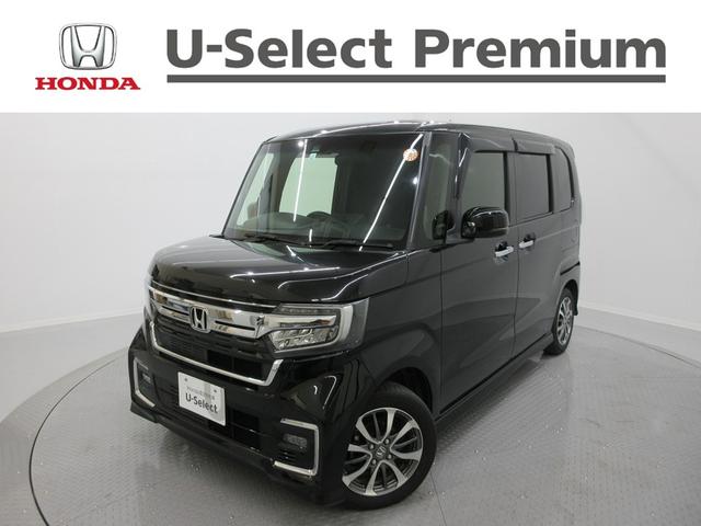 ホンダ NBOXカスタムの中古車・相場情報｜中古車検索 - 価格.com