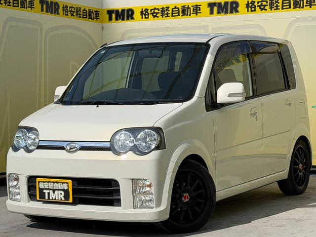 ダイハツ ムーヴカスタム 2002年モデル Xの価格・性能・装備