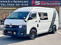ディーゼル車・8ナンバーの中古車一覧(1～30件)【グーネット】
