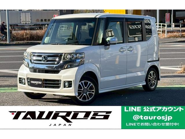 NBOXカスタム（ホンダ）中古車の相場情報｜中古車検索 - 価格.com