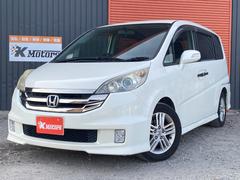ステップワゴン RG1の中古車を探すなら【グーネット】