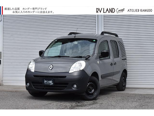 ルノー カングー 1．6 レ クルールカスタマイズ 禁煙車の中古車