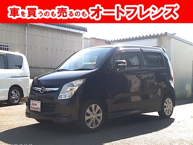マツダ AZワゴン XSスペシャル 安心保証整備車検24ヵ月付総額