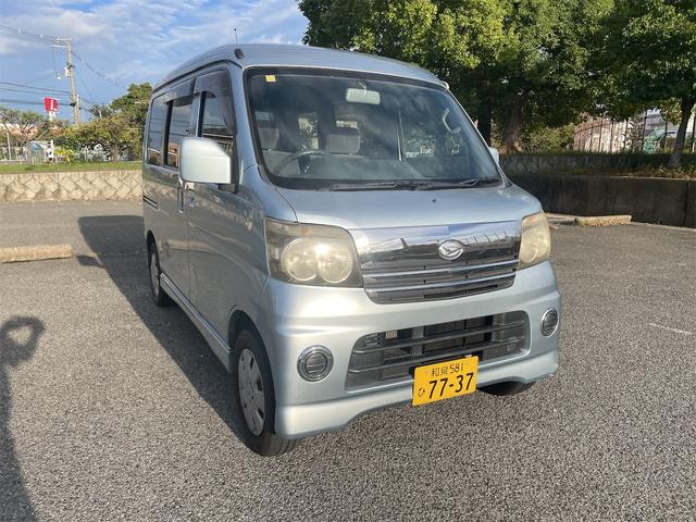 ダイハツ アトレーワゴン カスタムターボRの中古車｜グーネット中古車