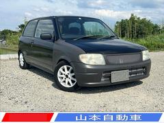 ミラ L700Vの中古車を探すなら【グーネット】