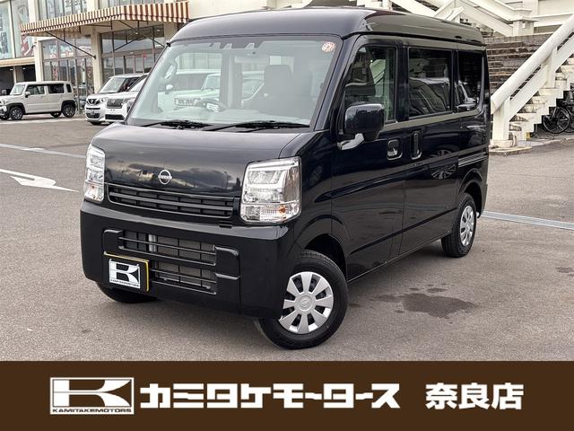 日産 クリッパーバン DX GLパッケージ 軽バン CVTの中古車