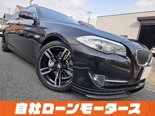 Mスポーツのスタッドレスタイヤ』 BMW 5シリーズ ツーリング の