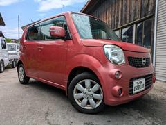 モコ Gの中古車を探すなら【グーネット】