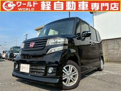 ホンダ NBOXカスタム 和歌山県の中古車一覧｜中古車検索 - 価格.com