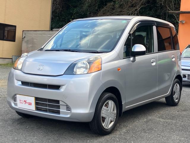 福岡県 ライフ（ホンダ）の中古車 | 中古車情報・中古車検索ならクルタウン