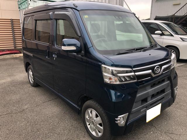 陸送超特価！ アトレーワゴン ターボ RXリミテッド 143,000km 黒色