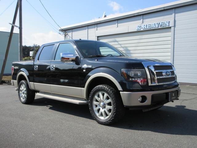 フォード F-150の中古車・相場情報｜中古車検索 - 価格.com