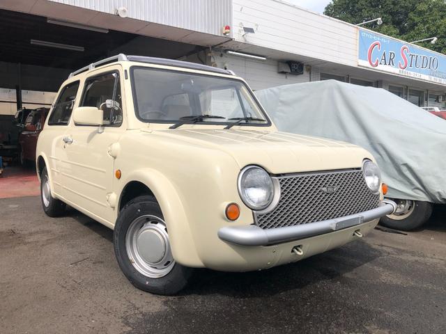 日産 パオ キャンバストップの中古車｜グーネット中古車
