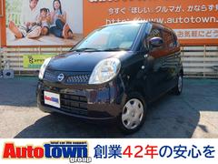 モコ 修復歴ありの中古車を探すなら【グーネット】