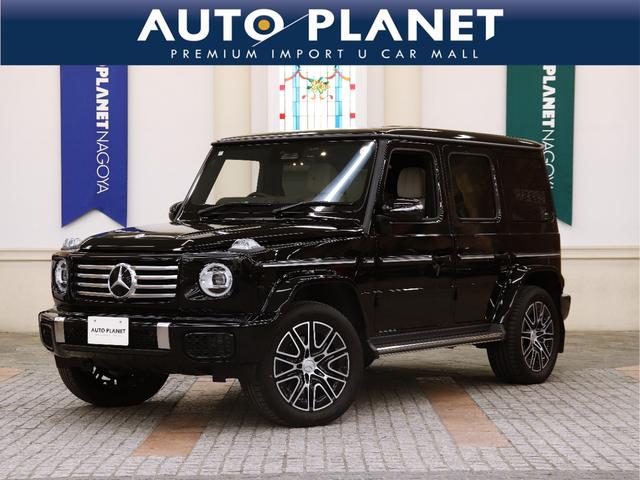 メルセデス・ベンツ Gクラス G450d ローンチエディション（2024