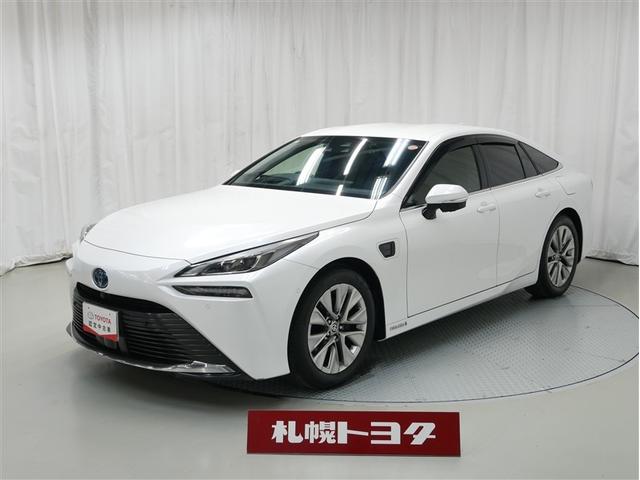 トヨタ MIRAI (ミライ) 2020年モデル Z Executive Package Advanced