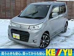 ワゴンRスティングレー 4WDの中古車を探すなら【グーネット】