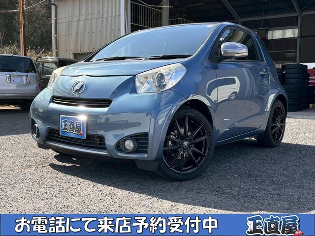 トヨタ iQ 130G Xパッケージ エコモード ETC ナビ TV CD