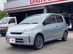 ミラ L250Vの中古車を探すなら【グーネット】