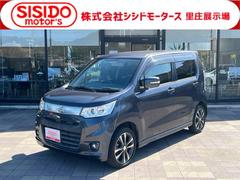 mh23 スティングレイターボ ほぼ新品ターボ 最終値下げ ワゴンR
