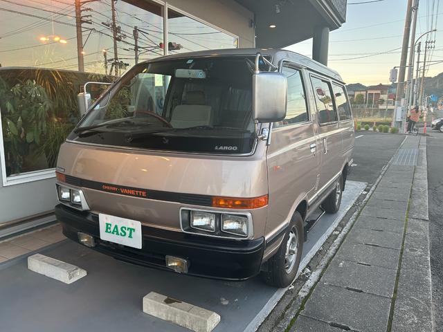 日産 バネットラルゴコーチ グランドサルーン（1986年11月）｜自動車