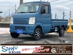 キャリイトラック DA63Tの中古車を探すなら【グーネット】