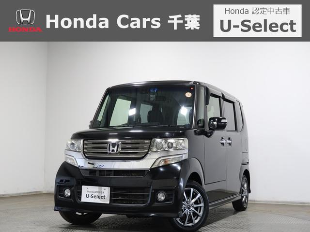 ホンダ N-BOX カスタム 2011年モデル G・Aパッケージの価格・性能