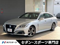 クラウンハイブリッド・RS仕様（220系） RSアドバンス Four