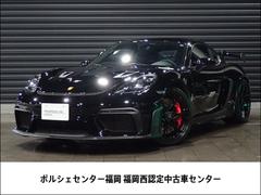ケイマンgt4の中古車一覧(1～30件)【グーネット】