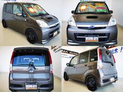 ステラ スーパーチャージャーの中古車を探すなら【グーネット】