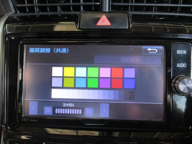 トヨタ ナビ セキュリティ コード パスワードロック ERC セキュリティ