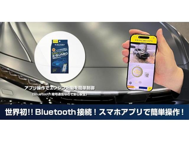 ｶｰｾｷｭﾘﾃｨ】 ﾗﾝﾄﾞｸﾙｰｻﾞｰ250 ﾗﾝｸﾙ250 ｵｰｻｰｱﾗｰﾑ ｲｸﾞﾗｱﾗｰﾑ TOR ｽﾃﾝﾚｽｽｷｬﾅｰ