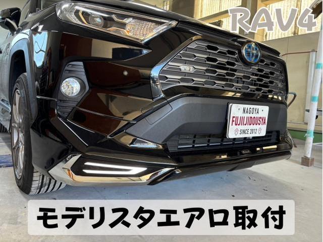 トヨタ・RAV4 6AA-AXAH54 モデリスタエアロカスタム 外装品