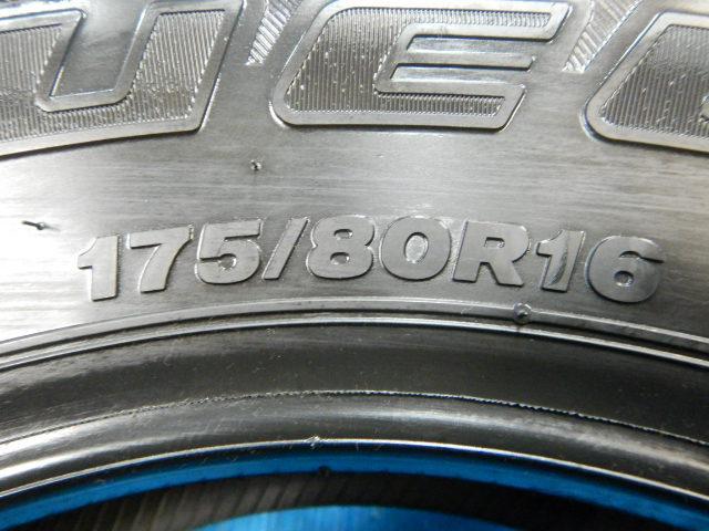 ジムニー新車外しタイヤ入庫しました！ ブリヂストンデューラーH/L 175