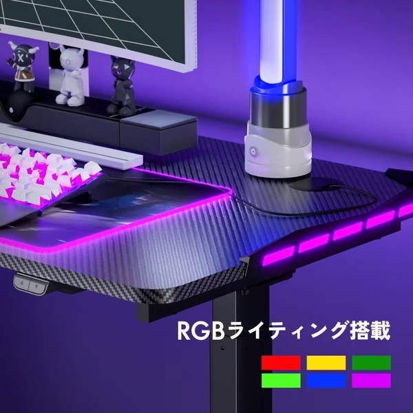 Flexispot GT1LJA [電動昇降ゲーミングデスクセット L字型] | 激安の