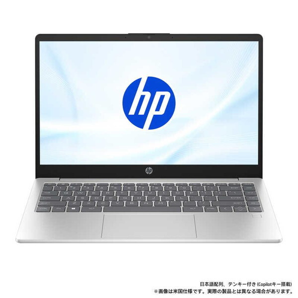HP 14-ep」の人気商品一覧 | 安い商品を通販サイトから探す - 価格.com