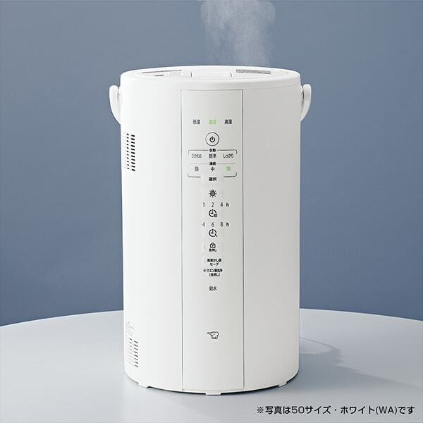 象印 EE-DF35-HA グレー [スチーム式加湿器 (木造6畳/プレハブ洋室10畳