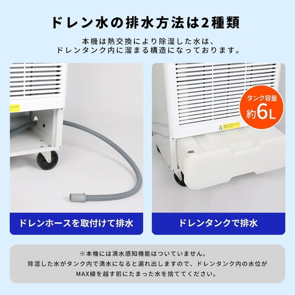 MAXZEN MSC-ST25-WH [スポットクーラー] | 激安の新品・型落ち