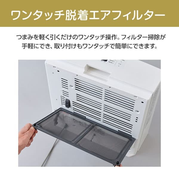 NORITZ GFH-5803S-W5-12A13A スノーホワイト [ガスファンヒーター 都市