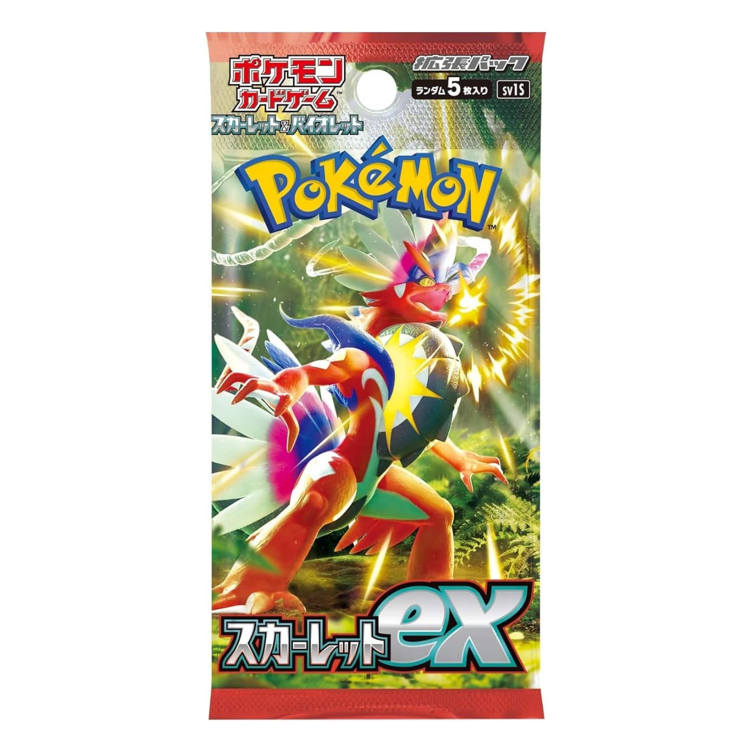 Pokémon TCG SV1S Scarlet & Violet Scarlet EX Booster Pack